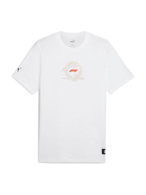 PUMA PUMA F1® Chinese GP T-shirt 'White' 627832-02