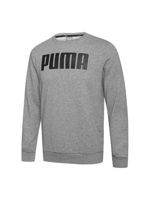 PUMA PUMA Round Neck Pullover Casual Gray 855227-02