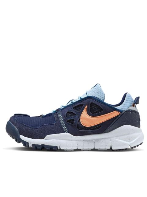 Nike Nike Terra Vista NN Blue DM0861-401