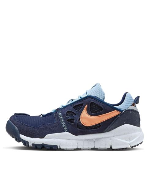 Nike Terra Vista NN Blue DM0861-401