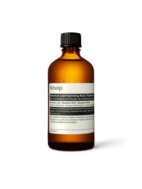 Aesop Geranium Leaf Hydrating Body Treatment
