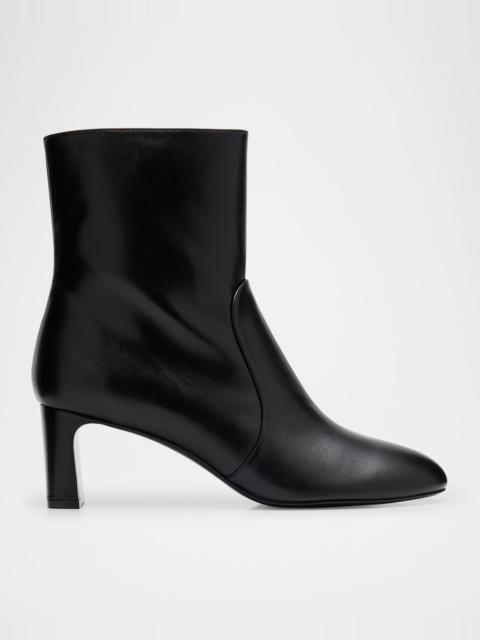 Stuart Weitzman Babette Leather Ankle Booties