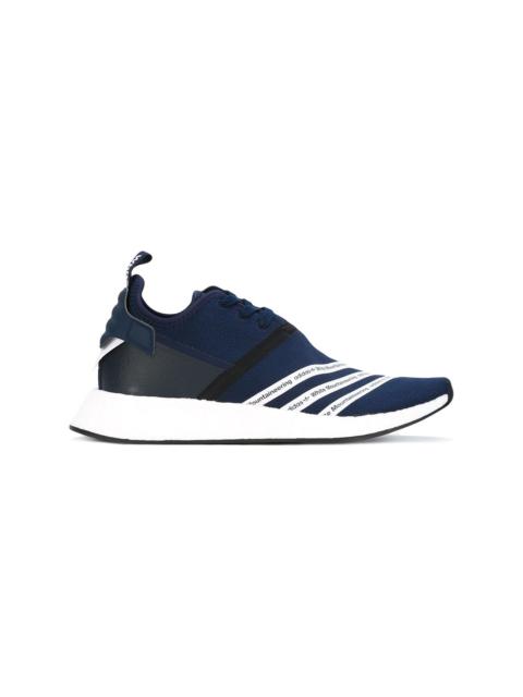 adidas NMD R2 PK sneakers
