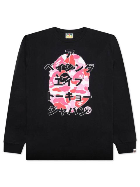 ABC CAMO JAPANESE LETTERS L/S TEE - BLACK/PINK