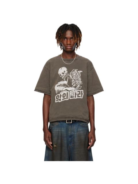 LU'U DAN Gray Wadded T-shirt