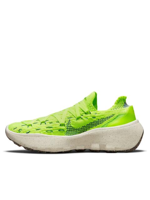 Nike Space Hippie 04 'Light Lemon Twist' DQ2897-700