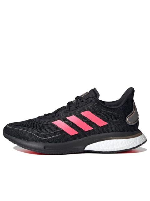 adidas (WMNS) adidas Supernova 신발 - 블랙 FV6022