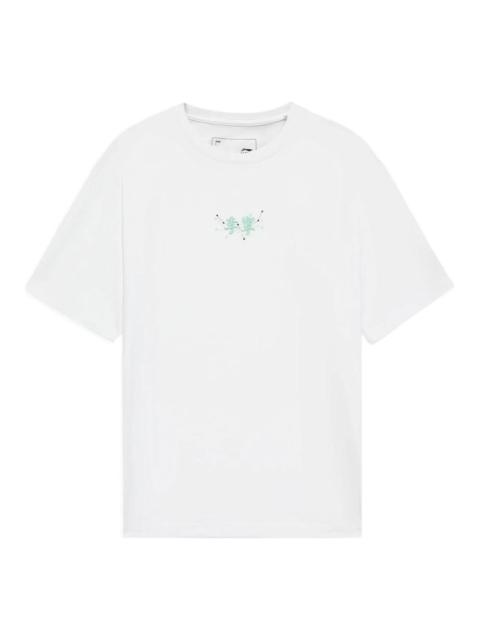 Li-Ning Li-Ning Small Logo T-shirt 'White' AHSS325-1