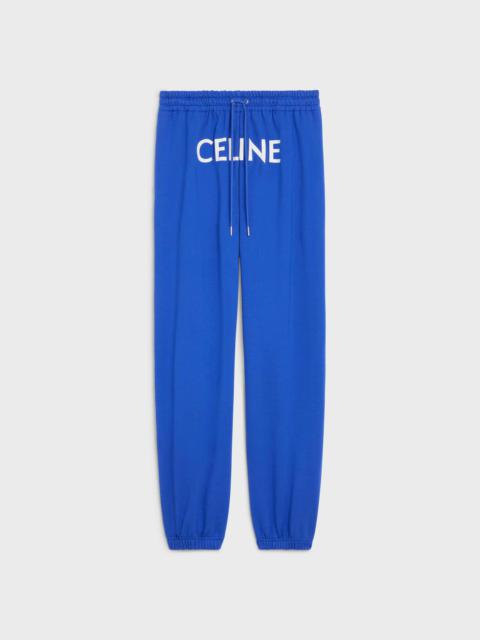 CELINE CELINE TRACK PANTS IN COTTON FLEECE