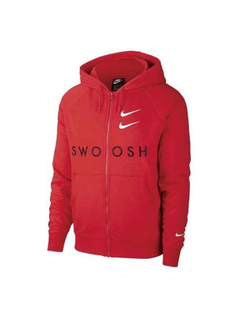 Nike Men's Nike Zipper Hooded Sports Red Jacket CT7363-657