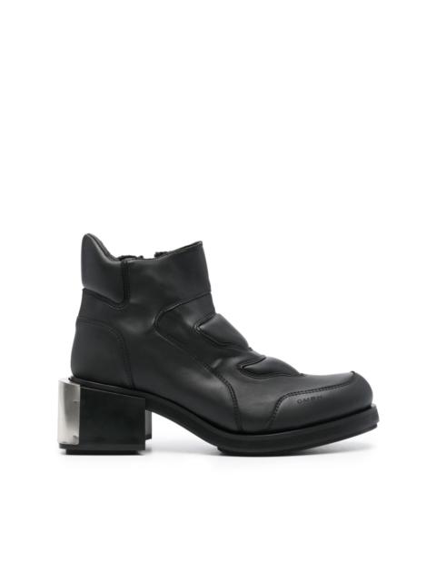 GmbH Baris Moto ankle boots