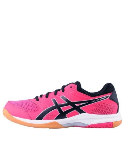 Asics (WMNS) ASICS 젤 로켓 8 '핑크 블랙'B756Y-1990