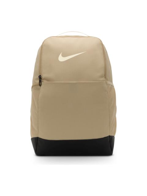 Nike Nike Brasilia 9.5L Backpack 'Beige' DH7709-252