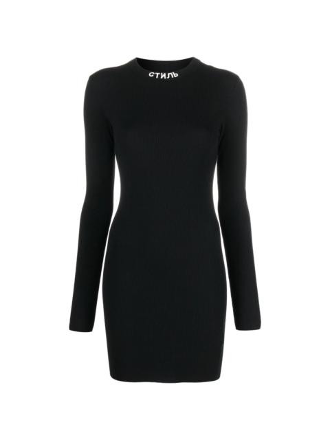 Heron Preston СТИЛЬ-logo dress
