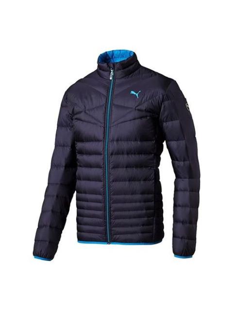 PUMA Down jacket Active 600 Pack Light Down 'Navy' 836087-08