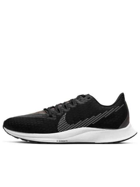 Nike (WMNS) Nike Air Zoom Rival Fly 2 'Black Gray White' CJ0509-001