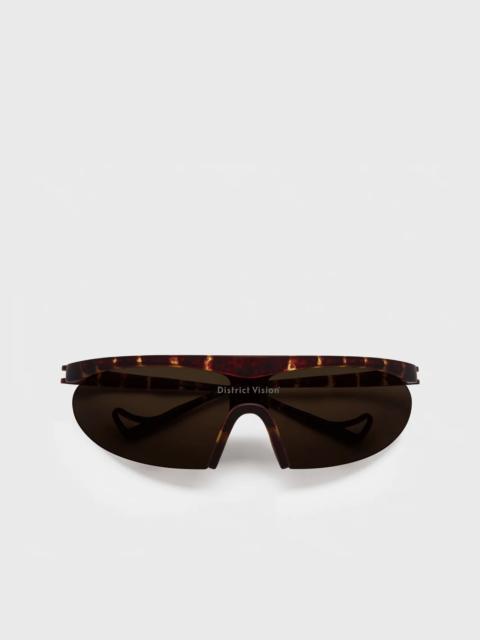 District Vision Koharu Eclipse