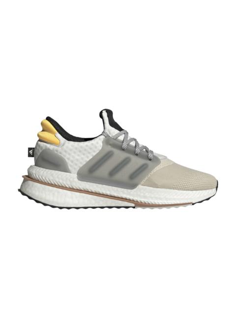 X_PLRBOOST 'Aluminium Solar Gold'