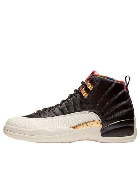 Air Jordan 12 Retro 'Chinese New Year' 2019 CI2977-006