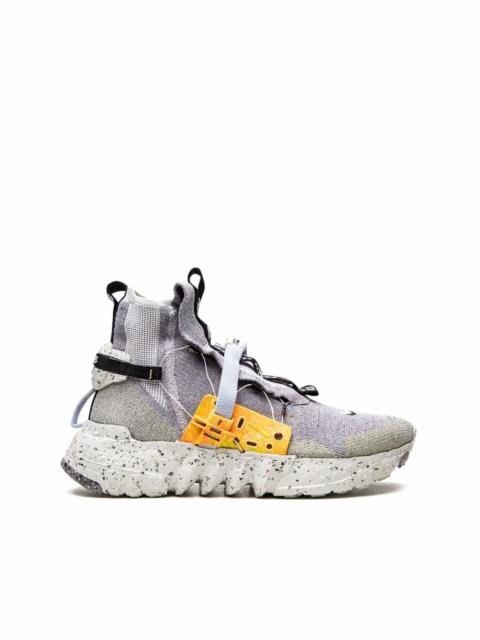 Nike 공간 Hippie 03 "Grey Volt"스니커머스