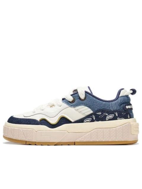 Li-Ning Li-Ning 001 Unblock 'Cream Blue' AGCT217-4