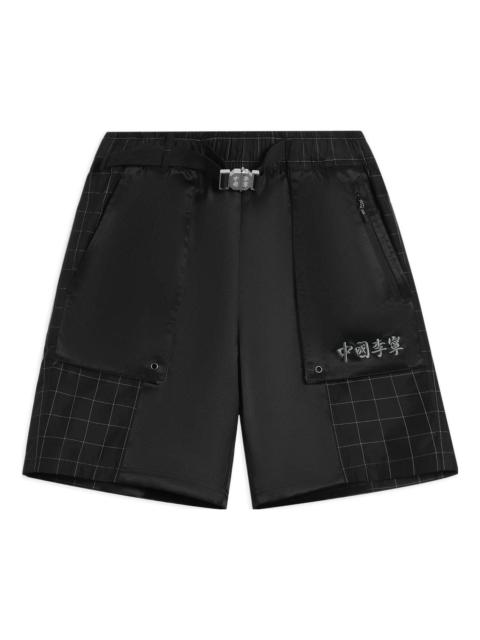 Li-Ning Li-Ning Color Block Embroidered Logo Shorts 'Black' AKSS083-1