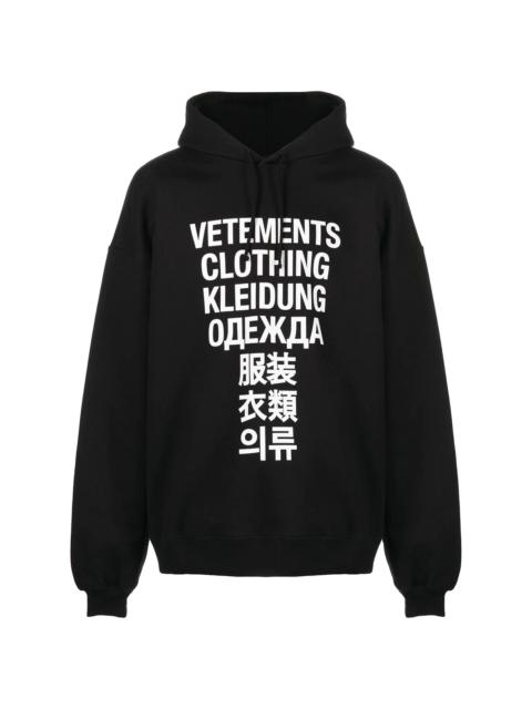 slogan-print hoodie