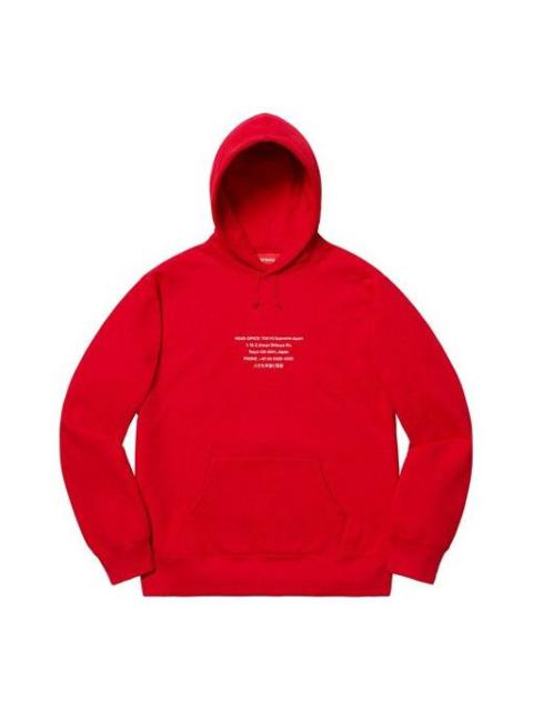 パーカー・フーディ Supreme The Velvet Underground Hooded Sweatshirt WEEK 4 AW19 Supreme The Velvet Underground Hooded Sweatshirt (FW19) - $178