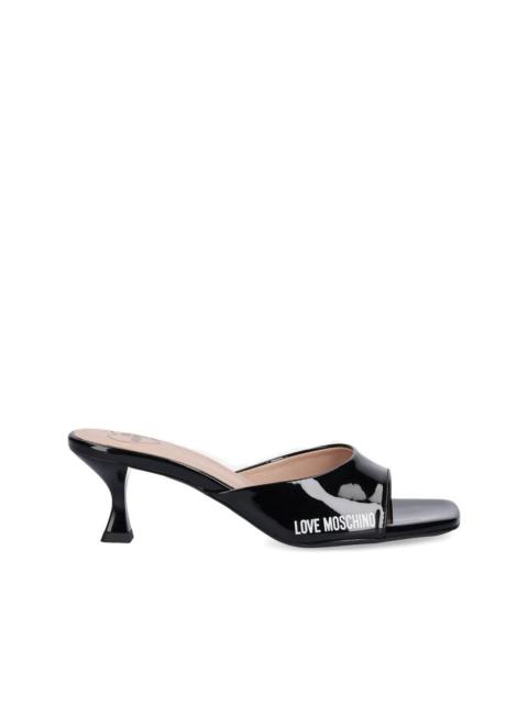 Moschino open-toe heeled sandals