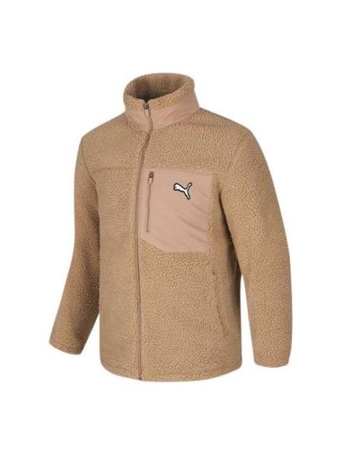 Puma Essentials Fluffy Fleece Jacket 'Brown' 932667-02