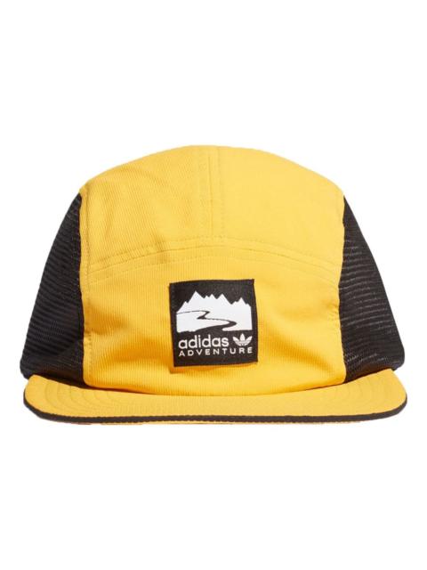 adidas adidas Adventure Runner's Cap 'Yellow' H25269