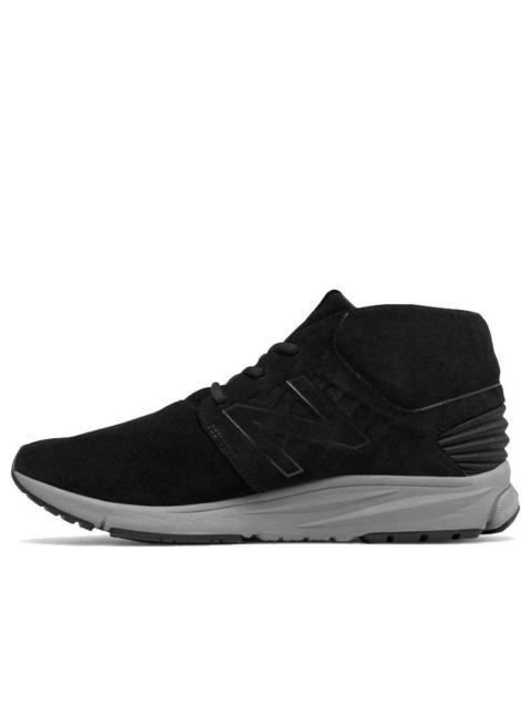 New Balance New Balance NB Vazee Rush Sports Casual Shoes 'Black White' MLRUSHHD