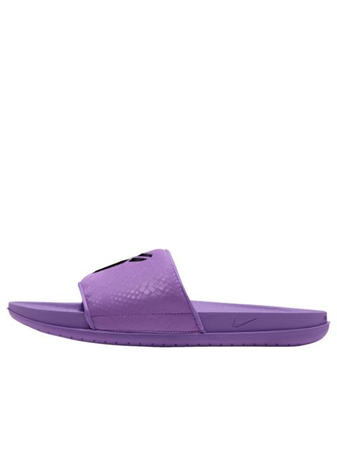 Nike Nike Kobe Offcourt Slides 'Purple Stardust' IF2870-501