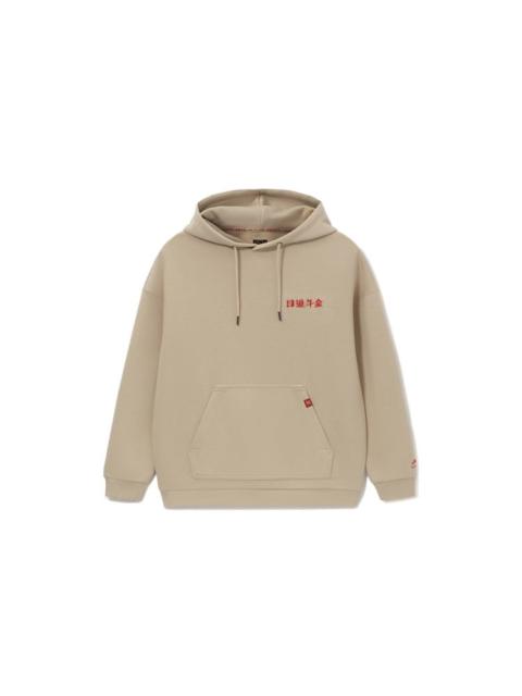 Li-Ning Li-Ning Rijindoujin Graphic Hoodie 'Khaki' AWDS159-1