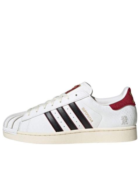 adidas adidas Superstar 'Year of the Snake' JR8036