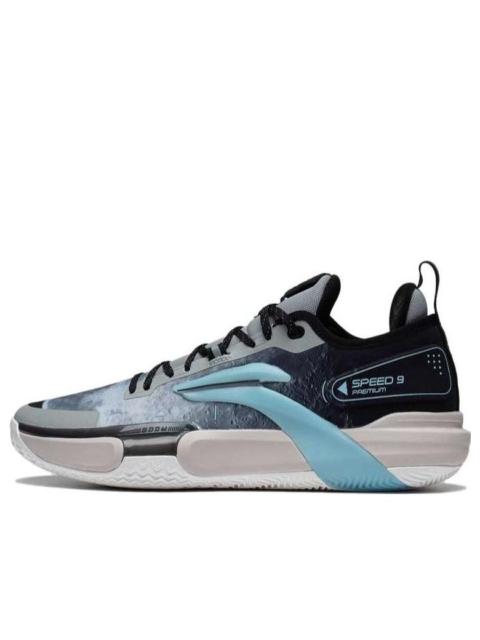 Li-Ning Speed 9 Premium 'Moon' ABAS071-6