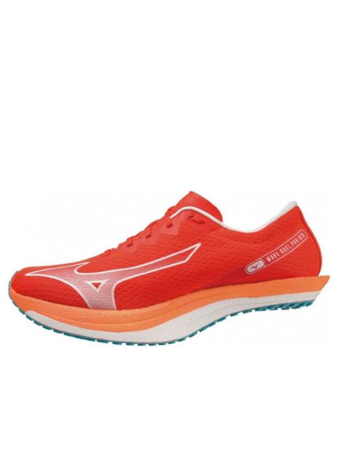 Mizuno Wave Duel Pro QTR 'Flame Orange' U1GD225020