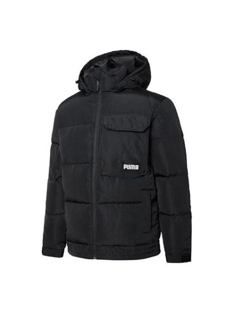 PUMA PUMA Hoodie Loose Down Jacket 'Black' 532915-01