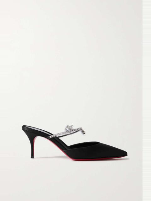 Christian Louboutin 행성 여왕 70 크리스탈 목걸이 새틴 뮬