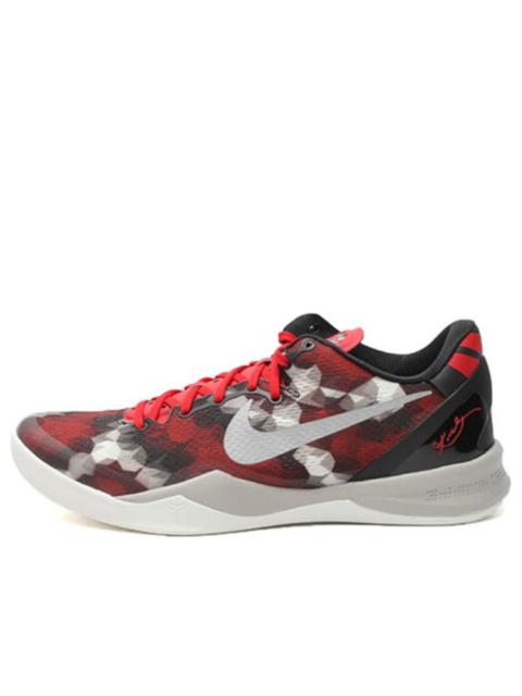 Nike Nike Kobe 8 System 'Milk Snake' 555035-601