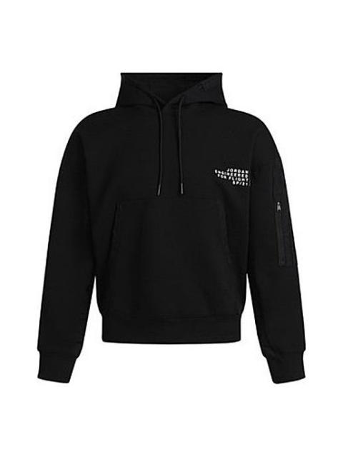Jordan Air Jordan 23 Engineered Knit Printing Pullover Black CZ8273-010