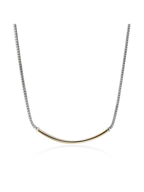 JOHN HARDY JH Essential Necklace, Gold, Sterling Silver, 2.5MM