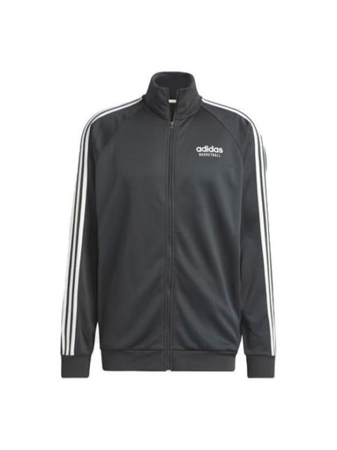 adidas adidas Basketball Select Jacket 'Grey' IL2189