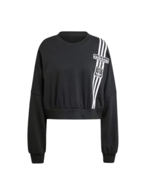 adidas (WMNS) adidas Adibreak Cropped Sweatshirt 'Black White' JD0189