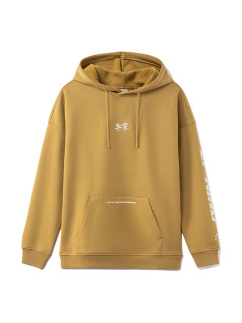 Li-Ning Li-Ning Logo Hoodie 'Tan' AWDR857-6