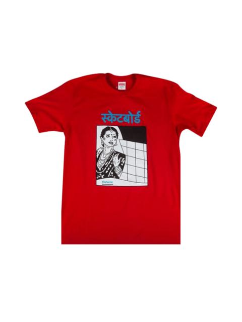 Supreme Bombay T-Shirt 'Red'