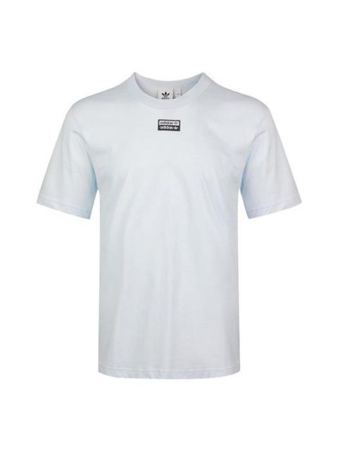 adidas originals D Grp Tee 3 Sports Short Sleeve White FM2286