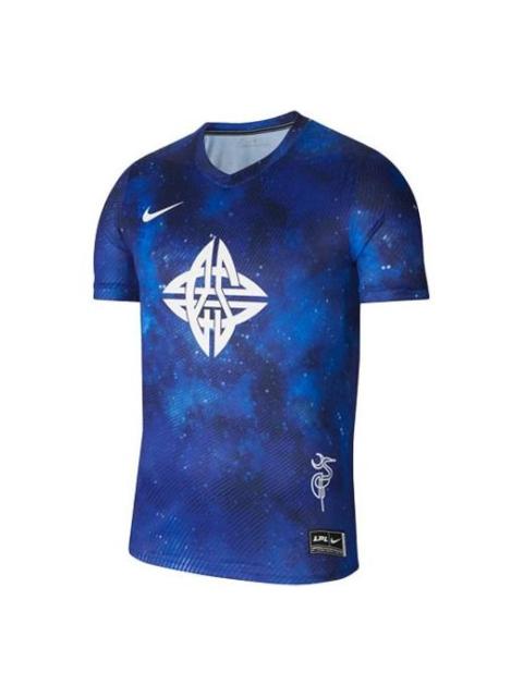 Nike Nike x LPL Crossover eStar Quick Dry Short Sleeve Blue DD9497-450