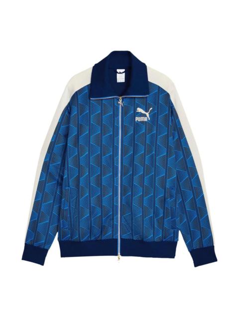 PUMA The Neverworn II T7 Track Jacket 'Blue' 621843-47