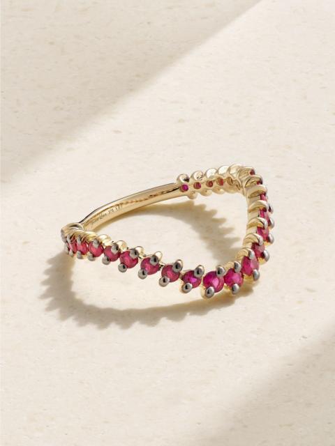 Yvonne Léon Alliance 9-karat gold ruby ring Red